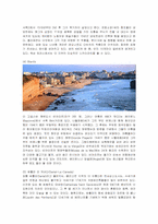 [관광경영] 프랑스의 관광산업과 주요 관광지 분석-11