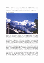 [관광경영] 프랑스의 관광산업과 주요 관광지 분석-12