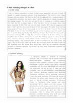 [마케팅원론] S beer 의 마케팅 전략(영문)-9