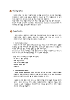 Dunkin Donut`s(던킨도너츠)의 한국 진출 전략-12