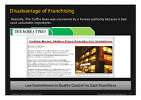 [국제경영] Starbucks international entry collaborate strategies(영문)-12