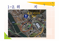 [기관탐방] 부산시청자미디어센터-5