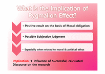 Pygmalion Effect(피그말리온 효과)에 관한 고찰(영문)-6