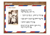 [프랑스사회와문화] 패션과 프랑스-4
