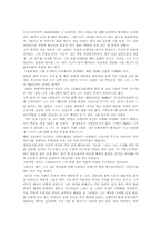 조선 최초의 에로티스트 화가 신윤복-1