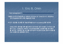 [호텔경영] YIELD Management-3