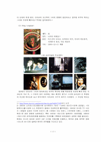 [일본문화] 일본공포영화 `링`속에 나타나는 집단주의-3