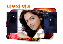 [영화론] 인도영화에 관한 고찰-10