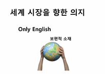[영화론] 인도영화에 관한 고찰-19