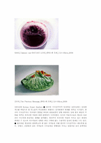 [미학개론] 하이퍼리얼리즘(hyperrealism)-5