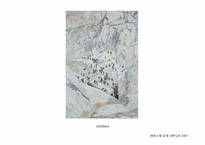 [현대미술] 이상원 작가의 작품세계-16