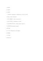 [유기화학실험] Preparation of Benzalacetophenone-10