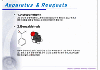[유기화학실험] Preparation of Benzalacetophenone-17