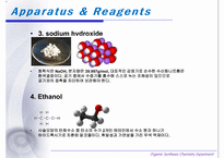 [유기화학실험] Preparation of Benzalacetophenone-18