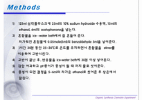 [유기화학실험] Preparation of Benzalacetophenone-19