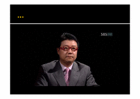 [이상심리] 편집성 성격장애-19