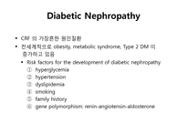 [의학과] proteinuria-8