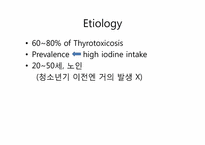 [의학과][내분비내과] Graves` Disease-4