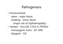 [의학과][내분비내과] Graves` Disease-5