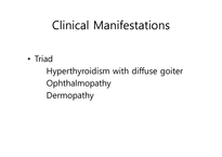 [의학과][내분비내과] Graves` Disease-15