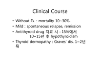 [의학과][내분비내과] Graves` Disease-19