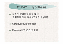 [의학과] Case Mapping-13