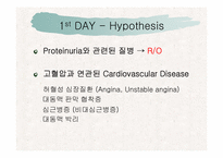 [의학과] Case Mapping-16