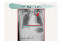 [의학과] Case Mapping-17