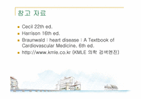 [의학과] 전흉부흉통와 배부흉통-20
