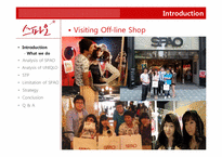스파오SPAO 마케팅사례분석 파워포인트<영문자료>-7