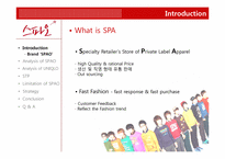 스파오SPAO 마케팅사례분석 파워포인트<영문자료>-8