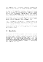 [글로벌 경영전략] 로레알 국제경영전략-10