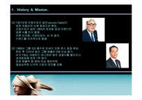 [글로벌 경영전략] 로레알 국제경영전략-5