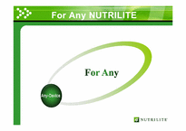 [마케팅관리] NUTRILITE 뉴트리라이트-7