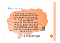 [호텔경영] 중저가 호텔 COZY MOTEL의 체인점 사례-4