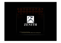 LG생활건강 ZENITH 화장품 중국진출전략-1