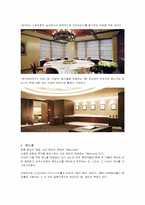 [호텔경영] 신라호텔의 연회관리-8