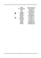 [이비즈니스] 싸이월드 마케팅 성공사례 조사-16