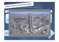 [호텔경영]인터컨티넨탈 호텔(InterContinental Hotel) 연회관리-4