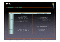 [마케팅전략]SPAO 스파오 IMC 전략-7
