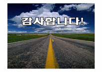 [호텔경영] 신라&메리어트 호텔의 조직 구성도-16