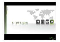 [국제기업환경] 자동차 생산방식의 혁명(도요타 생산방식(TPS) VS 포드시스템(Ford system)-15