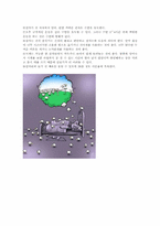 [가족과 건강] 수면장애-불면증-5