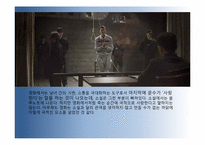 [인문학] `우리들의 행복한 시간` 소설과 영화 분석(작가, 감독의 주제의식 및 전달방식의 차이와 수용자의 반응)-14