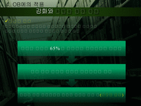 [조직행동] 권위복종-12