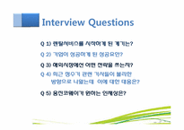 [중소기업론]웅진코웨이 성공요인-19