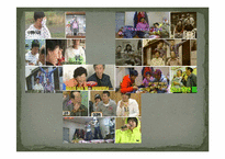 리얼 버라이어티 `1박2일` vs `패밀리가 떴다`-14
