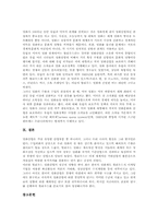 미국 헐리우드(할리우드)영화 역사,성장,특성,현황,전략, 헐리우드(할리우드)영화와 한국영화 관계, 헐리우드(할리우드)영화와 유럽영화 관계-8