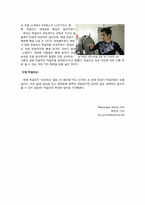[신문보도편집] 막걸리의 세계화 기획기사 기획안-7