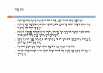 [미술관읽기] 고양 아람누리 왕릉의 전설-10
